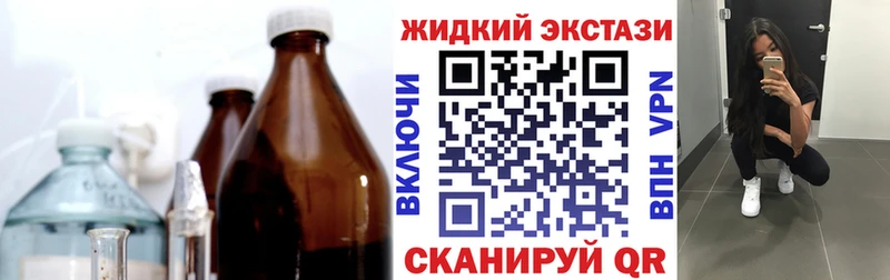 Бутират буратино  Купить где  Новоаннинский 