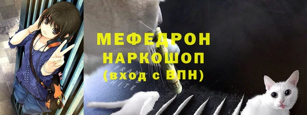 твердый Зерноград