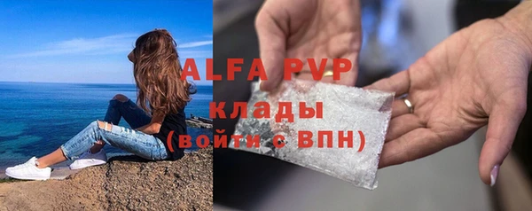 твердый Зерноград