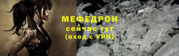 прущие крисы Зеленодольск