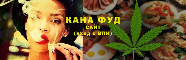 прущие крисы Зеленодольск