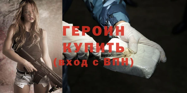скорость mdpv Заводоуковск