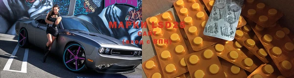 прущие крисы Зеленодольск