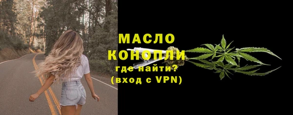 скорость mdpv Заводоуковск