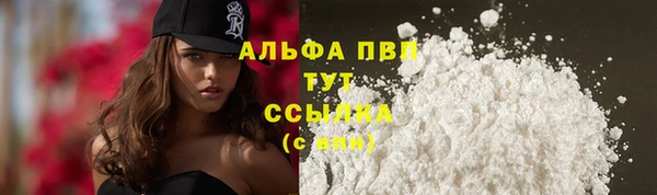 героин Зеленокумск