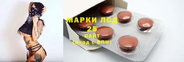 скорость mdpv Заводоуковск