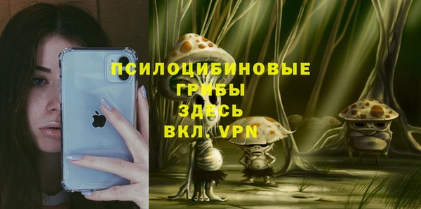 меф VHQ Заволжье